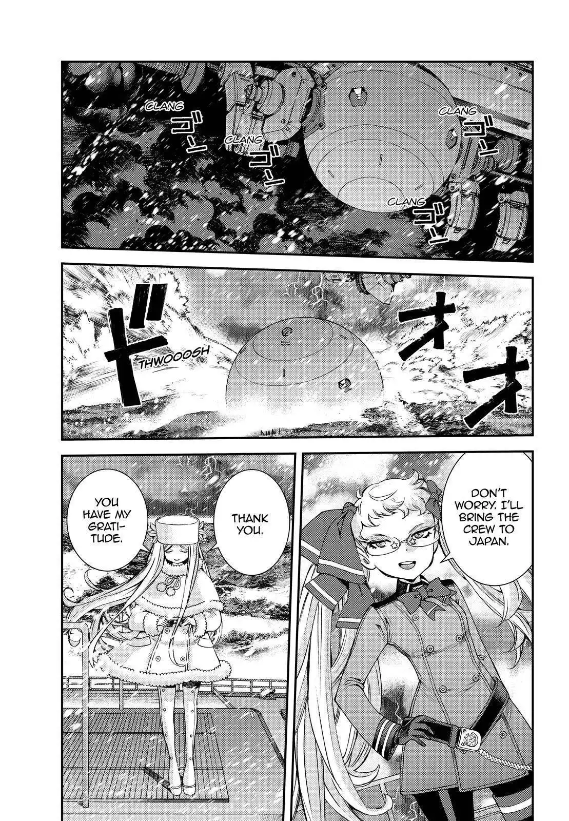 Aoki Hagane no Arpeggio Chapter 134 15